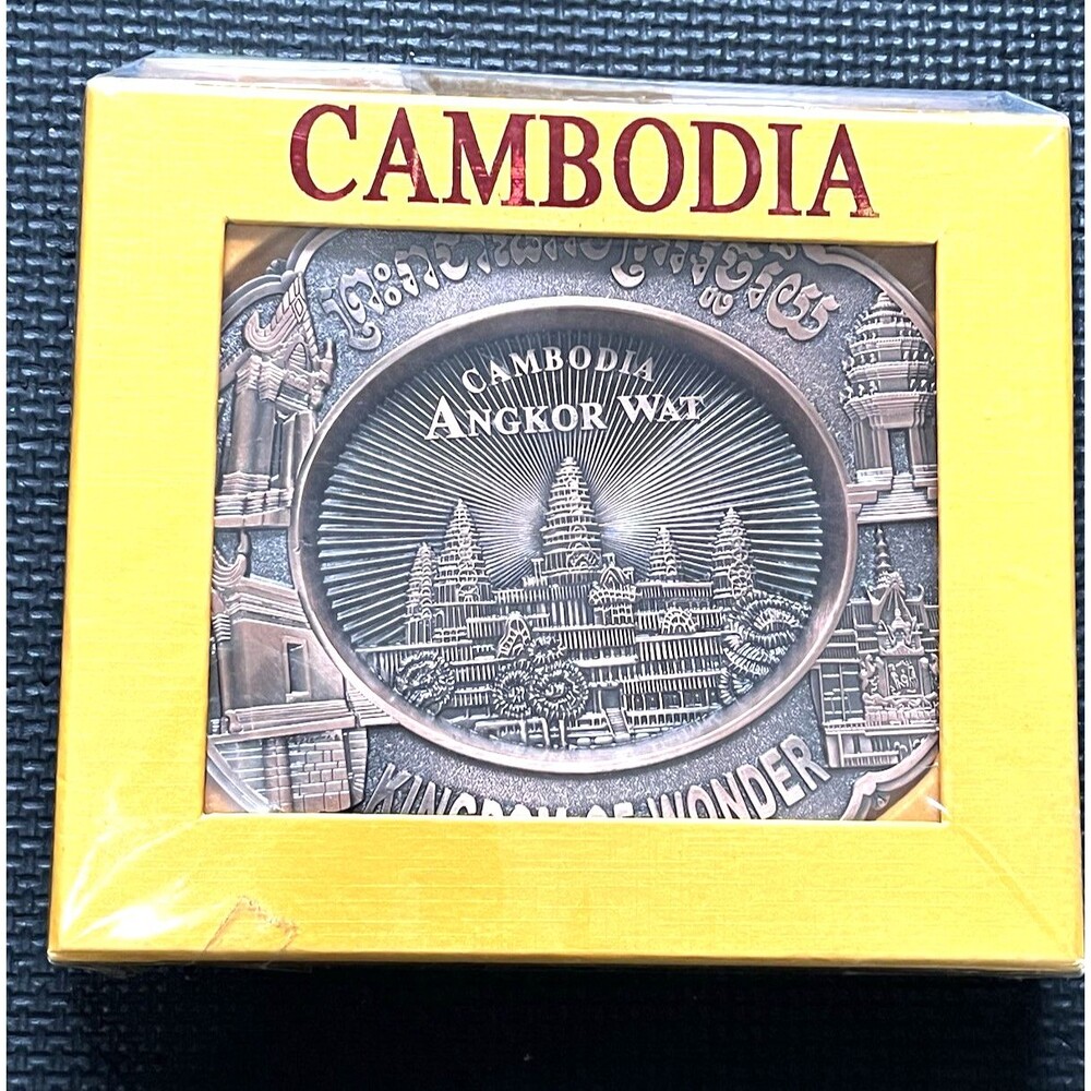 Cambodia Angkor Wat, Kingdom Of Wonder Temple Brass Tray